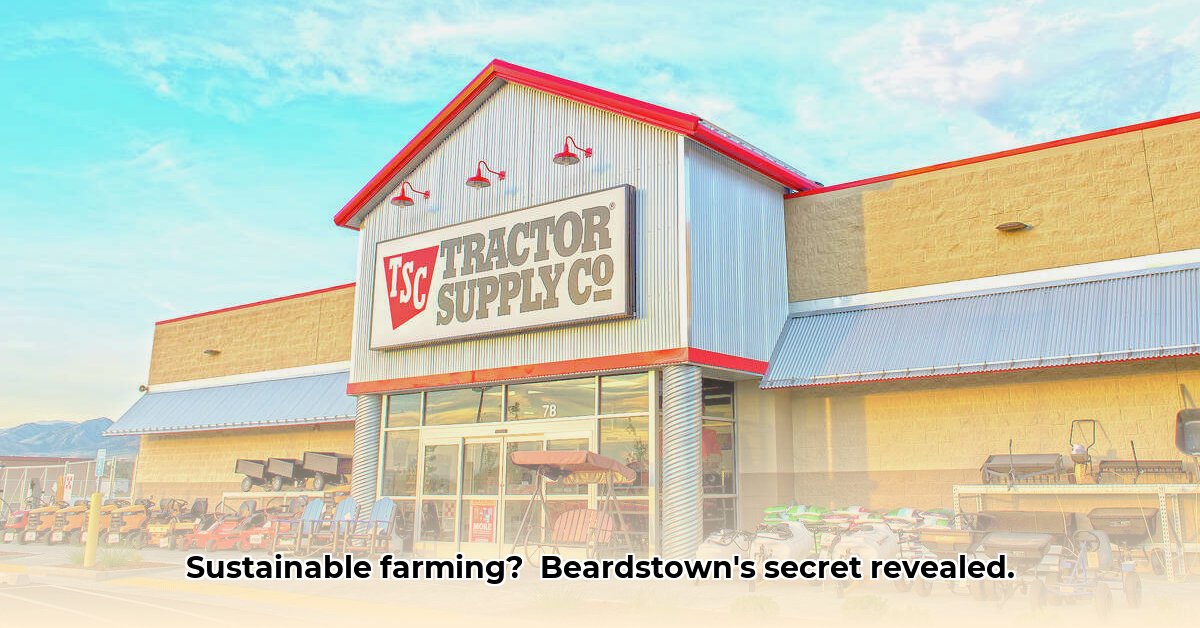 tractor-supply-beardstown-il